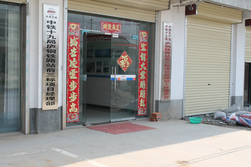 業(yè)績(jī)展示